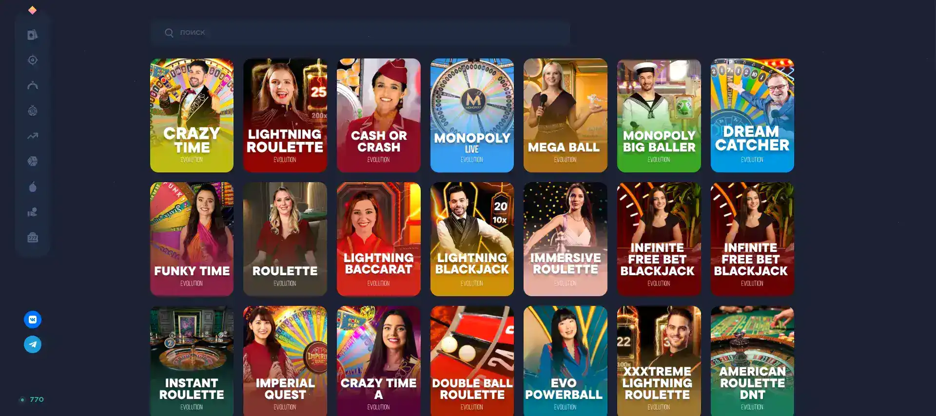 Кактус зеркало казино 2026 слоты и инфо